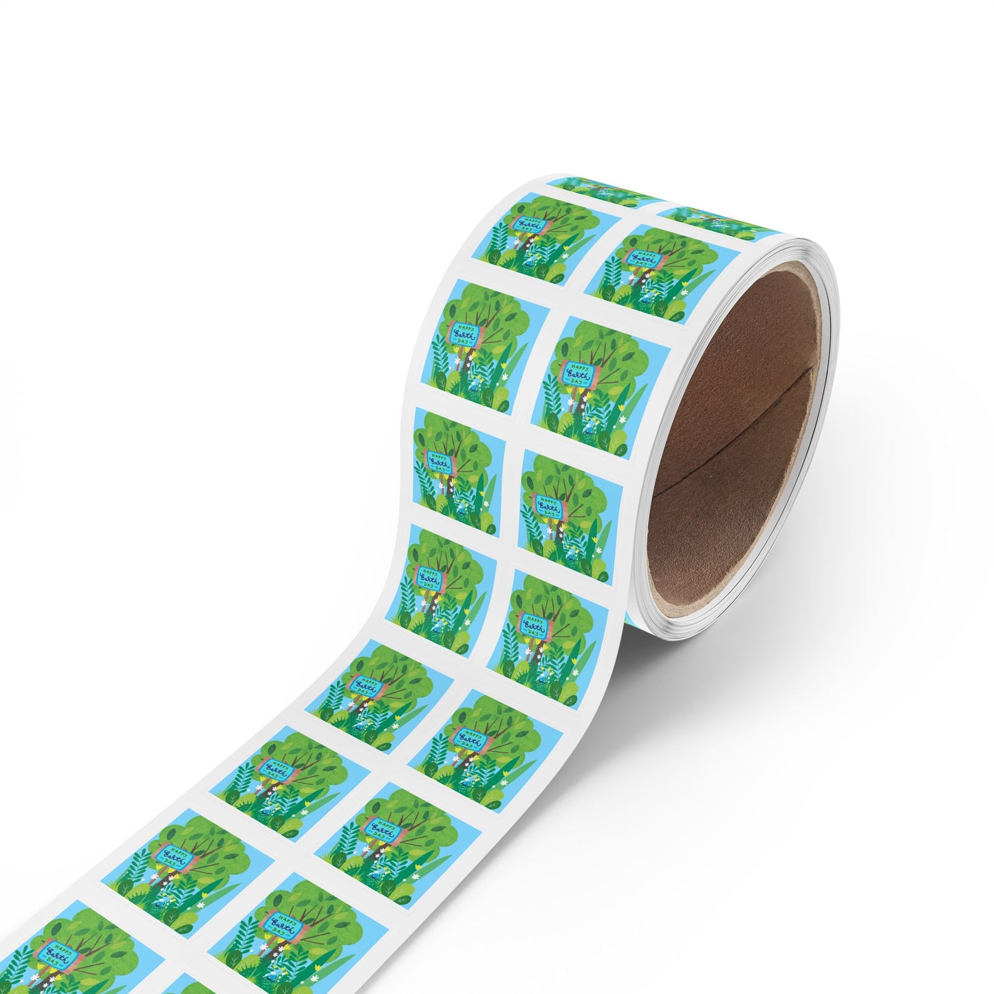 Happy Earth Day Garden Square Sticker Roll — "Happy Earth Day" Eco Celebration Labels