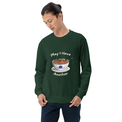 Acronym Soup (light) - Unisex Sweatshirt